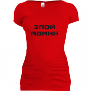 Женская удлиненная футболка Злой админ