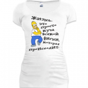 Женская удлиненная футболка Жизнь - куча фигни