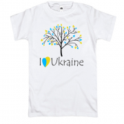 Футболка Я люблю Україну