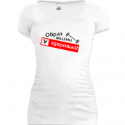 Женская удлиненная футболка Здоровый (образ жизни)