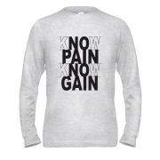 Чоловічий лонгслів Know pain - Know gain