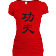 Женская удлиненная футболка Кунг-фу