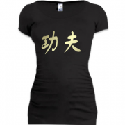Подовжена футболка Kung-fu