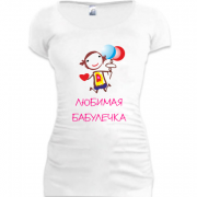Женская удлиненная футболка Любимая бабулечка
