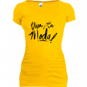 Женская удлиненная футболка Viva la moda