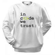 Свитшот In code we trust