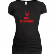 Женская удлиненная футболка Сила непокоренных с гербом Украины