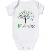 Дитячий боді Я люблю Україну
