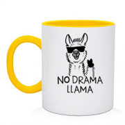 Чашка No Drama LLama