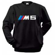 Свитшот BMW M-5 (B)