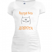 Женская удлиненная футболка Внутри кота - доброта