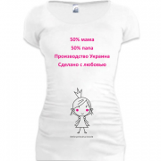 Женская удлиненная футболка Ребенок производства Украина