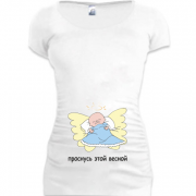 Женская удлиненная футболка Проснусь этой весной (Мальчик)