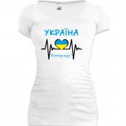 Женская удлиненная футболка Україна в моєму серці