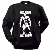 Світшот No pain no gain