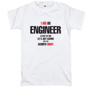 Футболка Я інженер