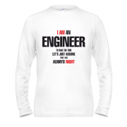 Чоловічий лонгслів Я інженер