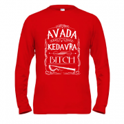 Лонгслив Avada Kedavra, bitch!