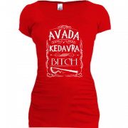 Подовжена футболка Avada Kedavra, bitch!