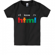 Детская футболка Я знаю html