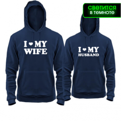 Паpні толстовки I love my wife - I love my husband