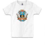 Детская футболка с гербом города Донецк