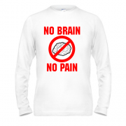 Чоловічий лонгслів No brain - no pain