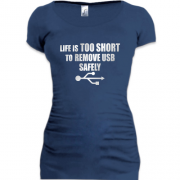 Женская удлиненная футболка Жизнь слишком коротка для безопасног
