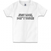 Дитяча футболка Don't touch