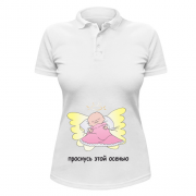 Жіноча сорочка-поло Прокинуся цієї осені (Дівчинка)