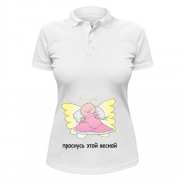 Жіноча футболка-поло Прокинуся цієї весни (Дівчинка)