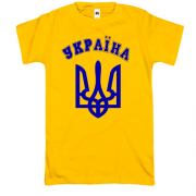 Футболка Украина (2)