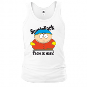 Чоловіча майка South Park (Cartman, твою ж мати!)