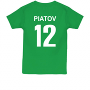 Детская футболка Андрей Пятов