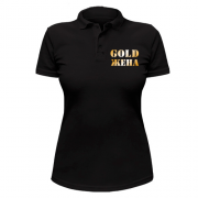 Рубашка поло Gold Жена