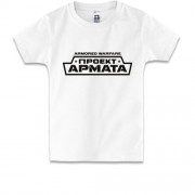 Детская футболка Armored Warfare: Проект Армата