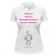 Жіноча сорочка поло Дитина виробництва Україна