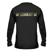 Чоловічий лонгслів з емблемою батальйона Донбас (2)