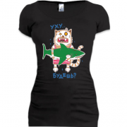 Подовжена футболка з котом і акулою Юшку будеш?