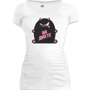 Подовжена футболка з товстим котом На дієті