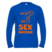 Чоловічий лонгслів Sex machine on/off