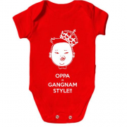 Дитячий боді Gangnam Style