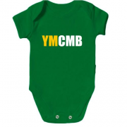 Дитячий боді YMCMB