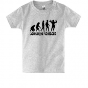 Детская футболка эволюция человека (бодибилдинг)