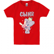 Детская футболка с плюшевым мишкой "сынок"