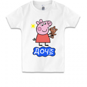 Детская футболка Дочка (свинка Пеппа)
