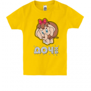 Детская футболка Дочка мамонтенок