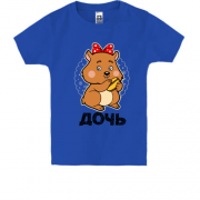Дитяча футболка з хом'яком (Донька)