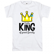 Футболка Little king af great family