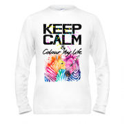 Лонгслив Keep calm and colour your life с цветными зебрами